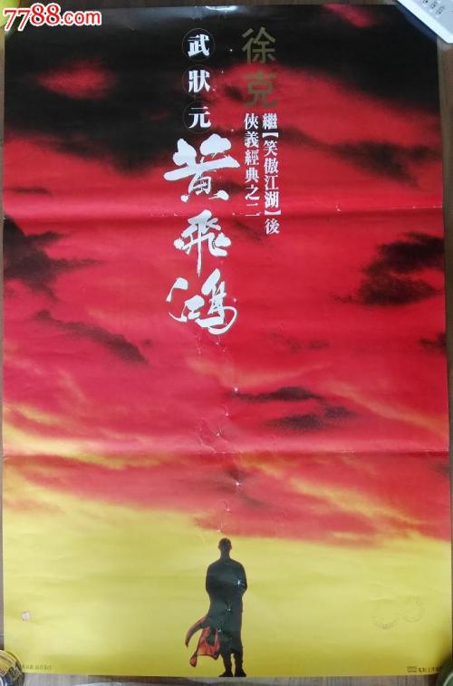 怎么购买莱斯大学文凭毕业证